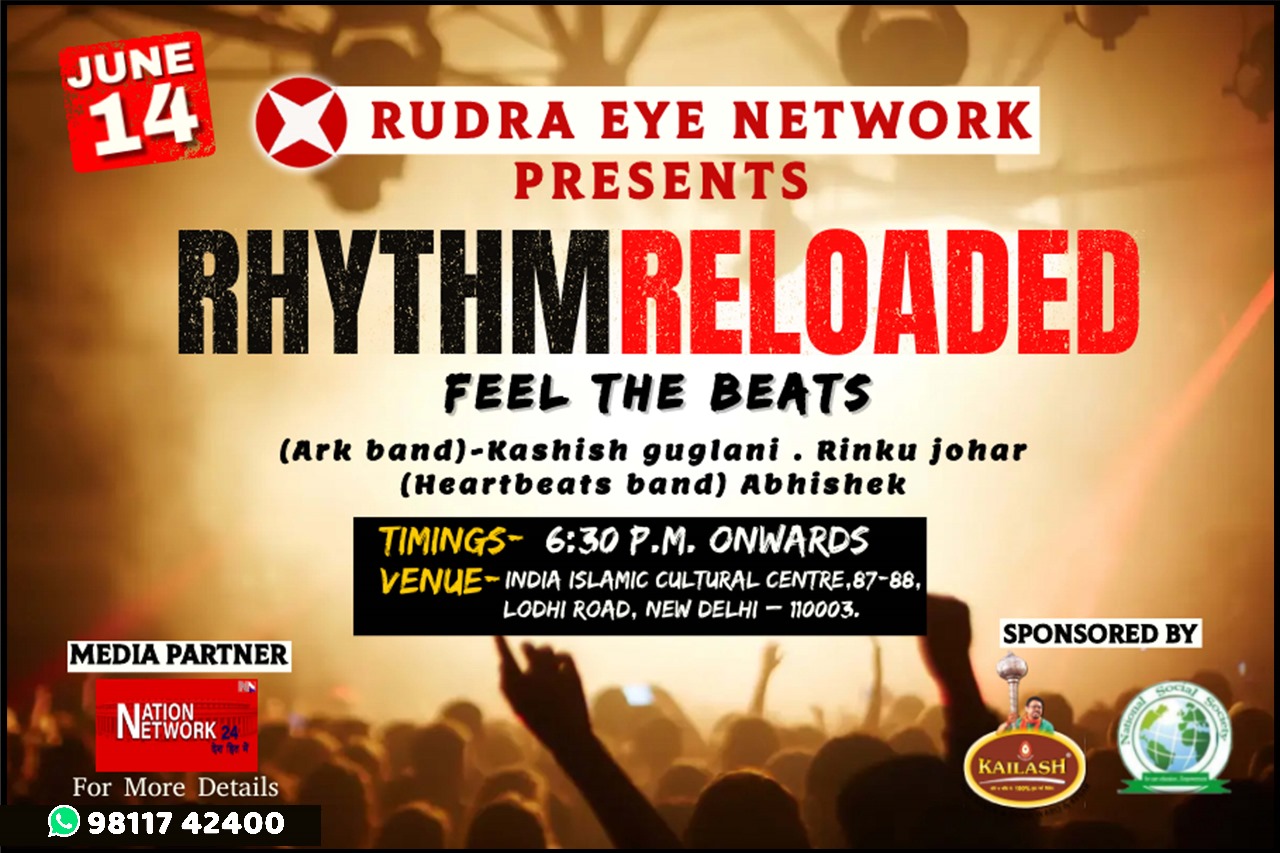 Rudra Eye Network